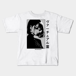 Stylish Japanese Girl Anime Black and White Manga Aesthetic Streetwear Kids T-Shirt